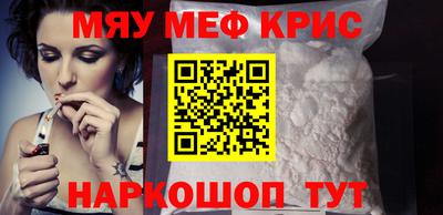 кокаин перу Коммунар