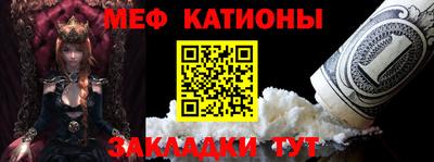 кокаин перу Коммунар