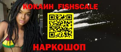 кокаин перу Коммунар