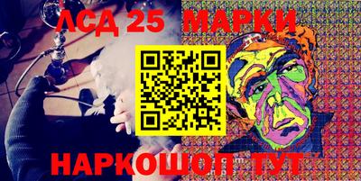 кокаин перу Коммунар