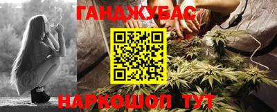 шишки Комсомольск-на-Амуре