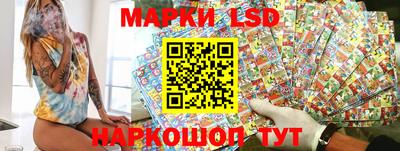 мефедрон Конаково