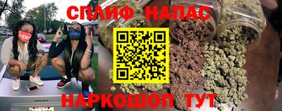 кокаин перу Коммунар