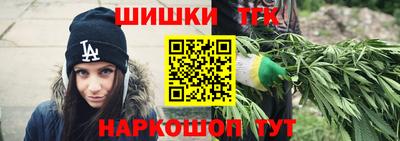 кокаин перу Коммунар