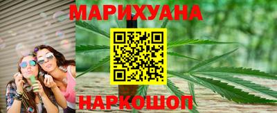 кокаин перу Коммунар