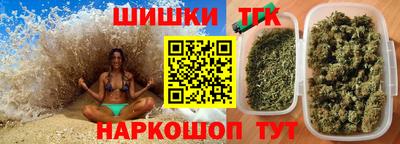 кокаин перу Коммунар