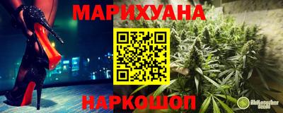 кокаин перу Коммунар