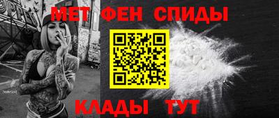 кокаин перу Коммунар