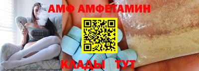 кокаин перу Коммунар