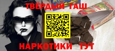 кокаин перу Коммунар