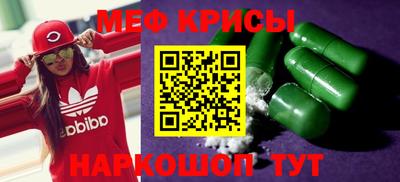 шишки Комсомольск-на-Амуре