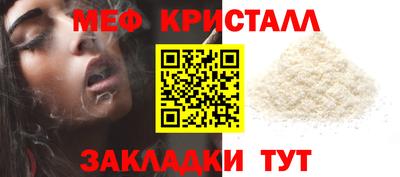 кокаин перу Коммунар